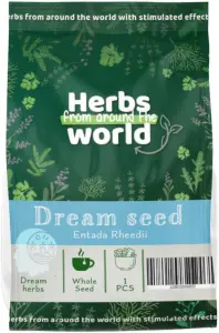 Entada Rheedii 1 Seed