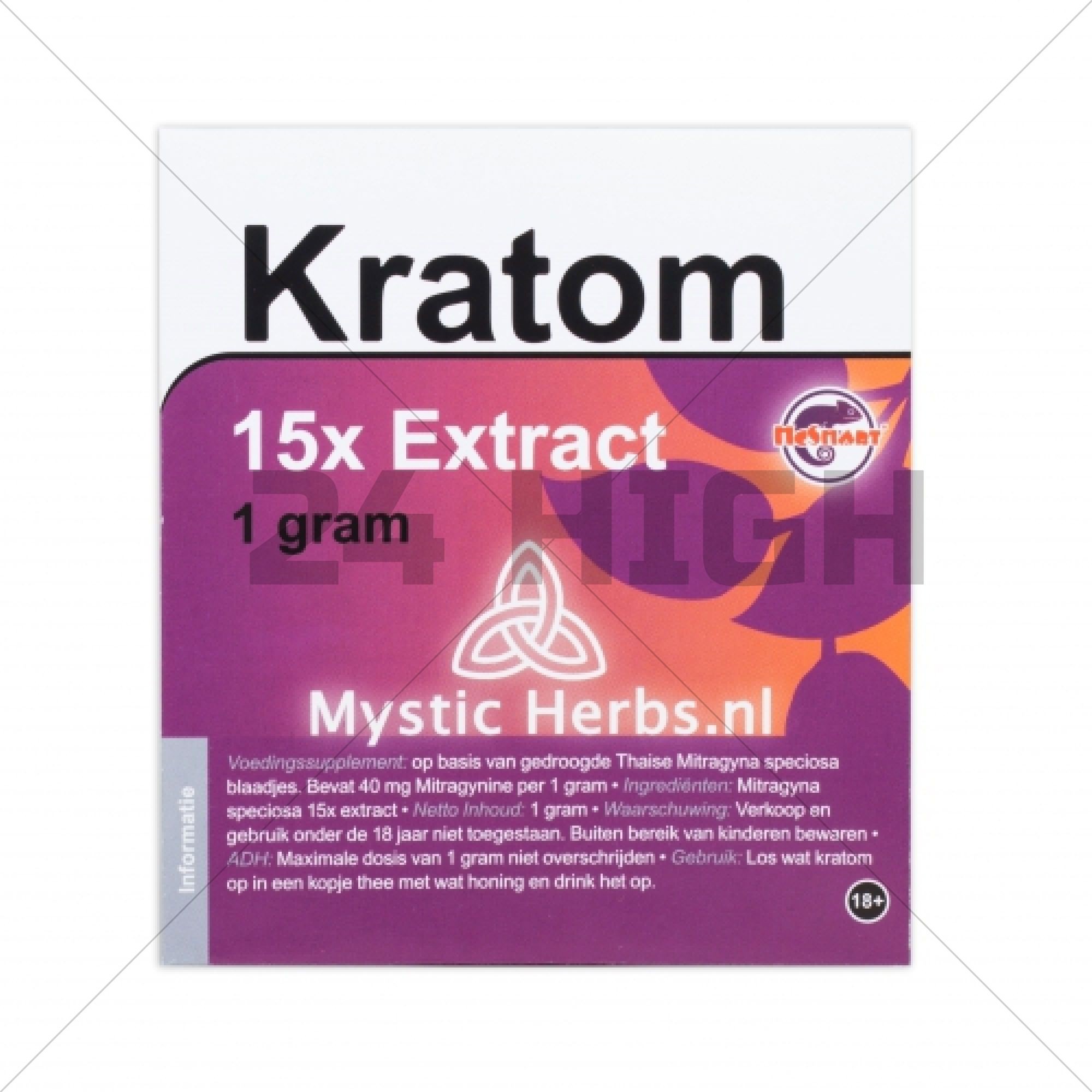 Kratom 15x / 20x Extract